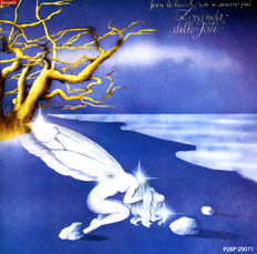 Forse Le Lucciole Non Si Amano Piu`